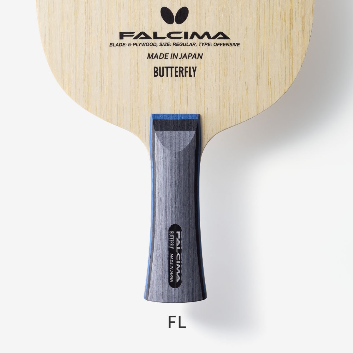 Butterfly Falcima Blade: Close-up of Lower Third & Handle